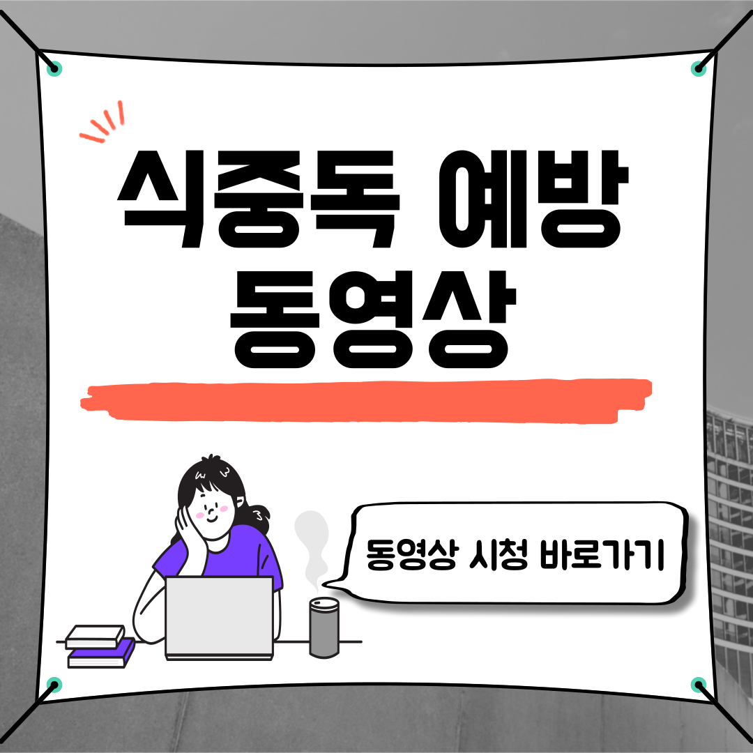 제목을-입력해주세요_-001.png